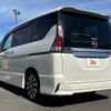 nissan serena 2016 -NISSAN--Serena DAA-GFC27--GFC27-019812---NISSAN--Serena DAA-GFC27--GFC27-019812- image 13