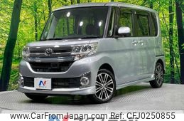 daihatsu tanto 2015 -DAIHATSU--Tanto DBA-LA600S--LA600S-0268162---DAIHATSU--Tanto DBA-LA600S--LA600S-0268162-