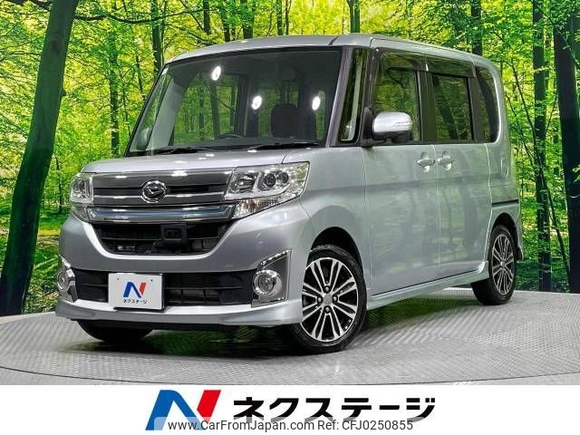 daihatsu tanto 2015 -DAIHATSU--Tanto DBA-LA600S--LA600S-0268162---DAIHATSU--Tanto DBA-LA600S--LA600S-0268162- image 1