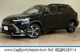 toyota corolla-cross 2023 -TOYOTA--Corolla Cross 3BA-ZSG10--ZSG10-1017794---TOYOTA--Corolla Cross 3BA-ZSG10--ZSG10-1017794-