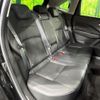 nissan aura 2024 CFJ1825846 image 9