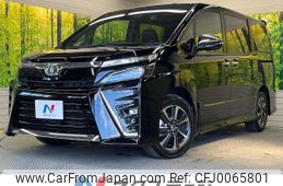 toyota voxy 2020 -TOYOTA--Voxy 3BA-ZRR80W--ZRR80-0659348---TOYOTA--Voxy 3BA-ZRR80W--ZRR80-0659348-