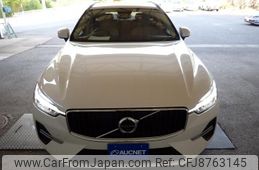 volvo xc60 2022 quick_quick_5AA-UB420TXCM_YV1UZL1M3P1202467