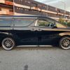 toyota alphard 2021 quick_quick_3BA-GGH35W_GGH35-0012683 image 4