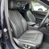 bmw 5-series 2018 CFJ1716783 image 8