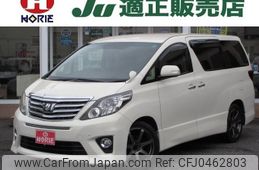 toyota alphard 2012 -TOYOTA 【名変中 】--Alphard ANH20W--8239702---TOYOTA 【名変中 】--Alphard ANH20W--8239702-