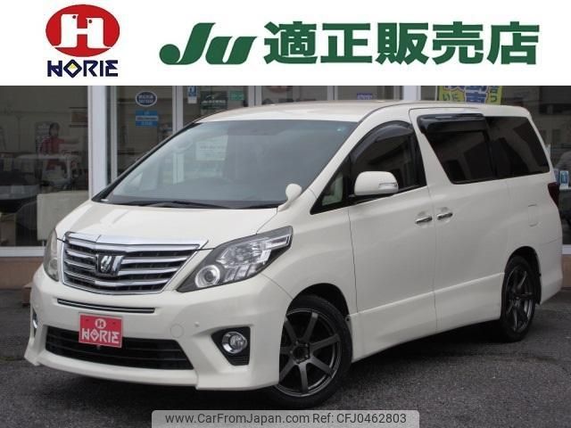 toyota alphard 2012 -TOYOTA 【名変中 】--Alphard ANH20W--8239702---TOYOTA 【名変中 】--Alphard ANH20W--8239702- image 1