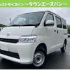 toyota townace-van 2024 quick_quick_5BF-S413M_0016382 image 1