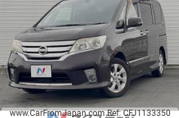 nissan serena 2012 -NISSAN--Serena DBA-FC26--FC26-070102---NISSAN--Serena DBA-FC26--FC26-070102-