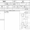 toyota gr86 2022 quick_quick_3BA-ZN8_ZN8-010402 image 6
