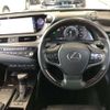 lexus es 2020 -LEXUS 【豊田 300ﾓ4693】--Lexus ES 6AA-AXZH11--AXZH11-1001026---LEXUS 【豊田 300ﾓ4693】--Lexus ES 6AA-AXZH11--AXZH11-1001026- image 7