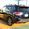 subaru forester 2019 -SUBARU--Forester 5BA-SK9--SK9-030071---SUBARU--Forester 5BA-SK9--SK9-030071- image 9