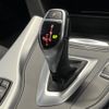 bmw 3-series 2015 quick_quick_3D20_WBA3D360X0NS46970 image 12