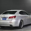 lexus is 2009 -LEXUS--Lexus IS USE20--USE20-5006772---LEXUS--Lexus IS USE20--USE20-5006772- image 2