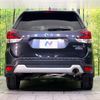 subaru forester 2019 quick_quick_SKE_SKE-007261 image 15