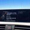 bmw 3-series 2016 -BMW--BMW 3 Series LDA-3D20--WBA8L320X0K567522---BMW--BMW 3 Series LDA-3D20--WBA8L320X0K567522- image 8