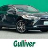 toyota harrier 2022 -TOYOTA--Harrier 6BA-MXUA80--MXUA80-0073988---TOYOTA--Harrier 6BA-MXUA80--MXUA80-0073988- image 1