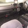 toyota hiace-van 2012 CFJ1835464 image 5