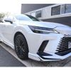 lexus rx 2024 CFJ1739884 image 2