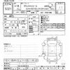 toyota grand-hiace 2000 CFJ1835271 image 3