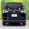 toyota sienta 2015 -TOYOTA--Sienta DBA-NSP170G--NSP170-7014476---TOYOTA--Sienta DBA-NSP170G--NSP170-7014476- image 17