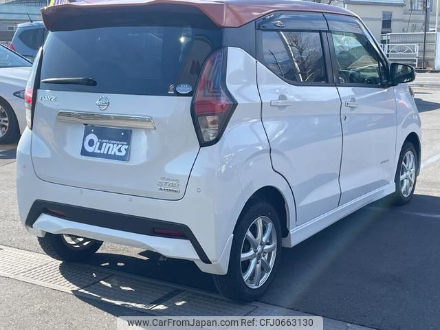 nissan dayz 2019 -NISSAN--DAYZ B48W--B48W-0001152---NISSAN--DAYZ B48W--B48W-0001152- image 2