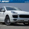 porsche cayenne 2015 quick_quick_92ACEY_WP1ZZZ92ZGKA08427 image 1