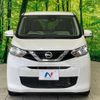 nissan dayz 2019 quick_quick_B43W_B43W-0013155 image 16