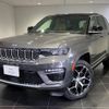 chrysler-jeep jeep-grand-cherokee-4xe 2023 quick_quick_WL20A_1C4RJYN65P8765328 image 1
