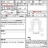 mitsubishi-fuso canter 2019 CFJ1835683 image 11