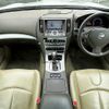 nissan skyline 2009 -NISSAN--Skyline DBA-V36--V36-303175---NISSAN--Skyline DBA-V36--V36-303175- image 3