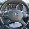 mercedes-benz g-class 2016 -MERCEDES-BENZ--Benz G Class LDA-463348--WDB4633482X258249---MERCEDES-BENZ--Benz G Class LDA-463348--WDB4633482X258249- image 24