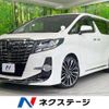 toyota alphard 2017 CFJ1674848 image 1