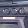 mitsubishi-fuso canter 2025 CFJ1512042 image 40