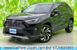 toyota rav4 2020 CFJ1631591