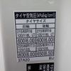 toyota dyna-truck 2024 646828-N9024070052F-90 image 3