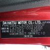 daihatsu cast 2016 -DAIHATSU--Cast DBA-LA250S--LA250S-0043666---DAIHATSU--Cast DBA-LA250S--LA250S-0043666- image 12