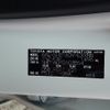 toyota probox-van 2024 -TOYOTA 【名古屋 401ﾑ4397】--Probox Van NHP160V--0103554---TOYOTA 【名古屋 401ﾑ4397】--Probox Van NHP160V--0103554- image 10