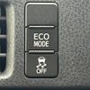 toyota voxy 2016 -TOYOTA--Voxy DBA-ZRR80W--ZRR80-0248975---TOYOTA--Voxy DBA-ZRR80W--ZRR80-0248975- image 7