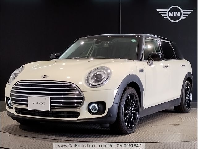 mini mini-others 2020 -BMW--BMW Mini 3DA-BB20M--WMW72BB0402N77276---BMW--BMW Mini 3DA-BB20M--WMW72BB0402N77276- image 1