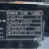 mitsubishi-fuso super-great 2006 GOO_NET_EXCHANGE_0404111A30250430W001 image 73