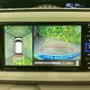 daihatsu move-canbus 2020 CFJ1623583 image 12