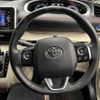 toyota sienta 2015 -TOYOTA--Sienta NHP170G--7026315---TOYOTA--Sienta NHP170G--7026315- image 23