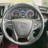 toyota vellfire 2015 -TOYOTA--Vellfire DBA-AGH30W--AGH30-0013042---TOYOTA--Vellfire DBA-AGH30W--AGH30-0013042- image 13