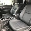 nissan x-trail 2017 CFJ1779581 image 21