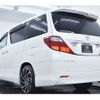 toyota alphard 2009 quick_quick_DBA-ANH20W_ANH20-8087975 image 2