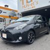 toyota vitz 2016 -TOYOTA--Vitz NCP131--2027023---TOYOTA--Vitz NCP131--2027023- image 1