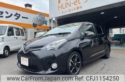 toyota vitz 2016 -TOYOTA--Vitz NCP131--2027023---TOYOTA--Vitz NCP131--2027023-