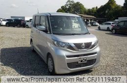 nissan roox 2022 -NISSAN--Roox 5AA-B44A--B44A-0112844---NISSAN--Roox 5AA-B44A--B44A-0112844-