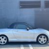 daihatsu copen 2014 quick_quick_DBA-LA400K_LA400K-0001720 image 10